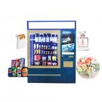 Card Payment Cigarette Perfume Medical Pharmacy Phone Accessory Power Bank Snack Vending Machine with Stable Elevator for sale