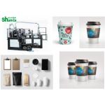 100 pcs/min Custom Ice Cream Cup Making Machine With Automatic lubricating