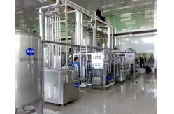 China High Efficiency Dairy Processing Machinery 5TPH UHT SUS304 / 316L Material supplier