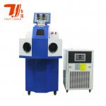 Ergonomic Water Cooling 200w Jewellery Laser Welding Machine for sale