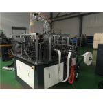 2 - 32oz Double Wall Paper Cup Machine Panasonic Control 90 PCS / MIN