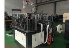 China 2 - 32oz Double Wall Paper Cup Machine Panasonic Control 90 PCS / MIN supplier