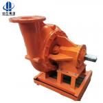 Api Sb Series Magnum Centrifugal Sand Pump Parts For Oilfield Customized Color Ready To Ship for sale