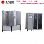 Zinc Alloy Door Handle PVD Plating System , Hybrid Vacuum Metallizing Machine for sale