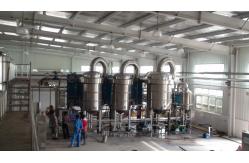 China High Speed Fruit Juice Processing Line Scraper Film Evaporator Environmental Protection supplier
