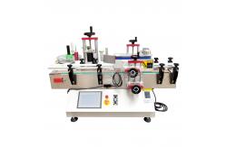 China Tabletop Automatic Round Bottle Labeling Machine For Vial Glass Jar supplier
