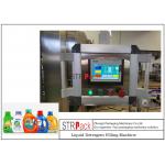 4KW Automatic Shampoo Detergent Filling Machine 1000ml - 5000ml