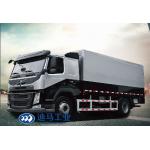 Truck Body 6670kg B6 Cash In Transit Vehicles for sale