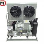 Suitable For Cold Room Semi Hermetic Piston Condensing Unit with CAREL Controller for sale