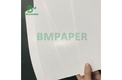 China 128gsm Two Side Coated Paper High Glossy C2S Book Papel Virgin Wood Pulp supplier