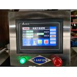 Pill Tablet Capsule Counting Machine