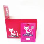 Hot Sale Male Capsule Enhancement Pills Card Paper Box Packaging Printing Pink Pussycat Paper Card Promotion for sale