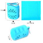 Antibacterial Microfiber Quick Dry Towel with Silicone Cap
