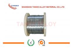 China Pure Nickel Manganese Alloy Wire 0.25mm Din200 Spool Nimn2 / Ni212 / Ni200 supplier