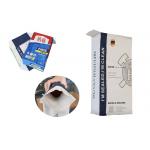 Biodegradable Rice Flour Bag 25kg 50kg Flexo Printing Printed Packaging Sack for sale