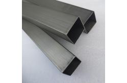 China Titanium Square Tube Seamless Section Profile Pipe for Electric Bicycle Frames supplier
