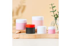 China Eco-Friendly PP Plastic Cosmetic Jars Customizable Skincare Packaging supplier