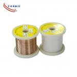 China Tankii New Inventory Manganin Wire / Alloy 290  /manganina 43 0.134mm Bright Surface For High Precision Resistor for sale
