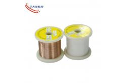 China Tankii New Inventory Manganin Wire / Alloy 290  /manganina 43 0.134mm Bright Surface For High Precision Resistor supplier