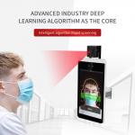 DC12V facial temperature scanner kiosk Support Health QR Code Screening for sale