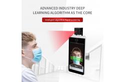 China DC12V facial temperature scanner kiosk Support Health QR Code Screening supplier