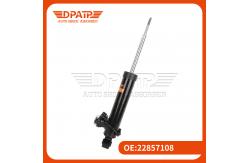 China 22857108 Electrical Auto Shock Absorber for Cadillac SRX Rear Left Side supplier