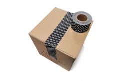 China Non Writeable Self Adhesive Kraft Paper Tape For Carton Case Box Sealing supplier