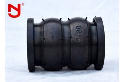 China Flexible Flanged Rubber Expansion Joint NBR EPDM Rubber Compensator DN20mm-DN3600mm supplier