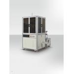 High Speed Quality Control System Of Nut Visual Inspection Measuring Groove for sale