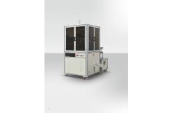 China High Speed Quality Control System Of Nut Visual Inspection Measuring Groove supplier