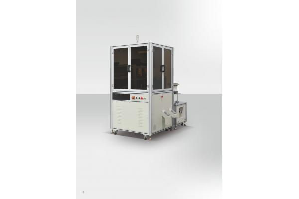 High Speed Quality Control System Of Nut Visual Inspection Measuring Groove