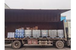 China Epoxy Resin Curing Agent for Current and Potential Transformers Direct Sale supplier