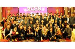 china Neodymium Permanent Magnets exporter