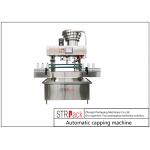 PLC Control 1.5KW Bottle Capping Machine For Industrial Production for sale