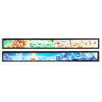 86 Inch Stretched Bar Lcd Display For Shopping Mall 3840*600 Resolution for sale