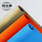 China Natural Gas Overalls Flame Resistant Fabric 100% Meta Aramid 150gsm manufacturer