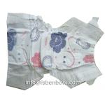 Velcro Diaper Premium Breathable Baby Diaper for sale