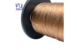 China 6n 99.99998% 38 Awg Occ Wire High Purity Enameled Copper Litz Wire For High End Audio supplier