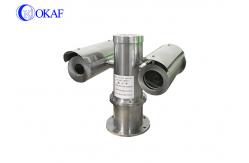 China Bi Spectrum Explosion Proof Thermal PTZ Camera Forest Fire Detection supplier