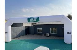 China Customized Advertising events  inflatable arch with blower and airtight arch supplier