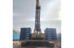 China XLC260 Used Giant Crawler Cranes For Construction / Heavy Lifting supplier