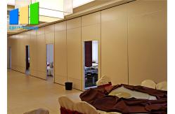 China Training Room HPL Laminate Acoustic Folding Office Wall Partition supplier