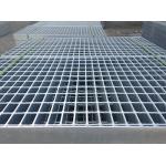Building Expanded Metal 2mm Industrial Catwalk Grating