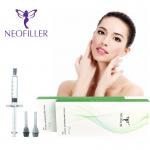 24mg/ml 1ml China Hyaluronic Acid Injections For Facial Wrinkles