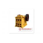 320Mpa Jaw Crusher Stone Crusher Machine With Deep Crushing Cavity And All Zone for sale