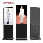 1080P Floor Standing LCD Advertising Display LED Backlight Multiple Languages