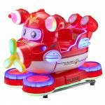 Coin Operated Swing Machine Plastic Kiddie Ride with 110V/220V/230V Voltage for sale