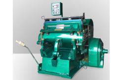 China Easy To Operate ML1300 Customized Die Cutting Machinery Max. Workable Width 1300mm supplier