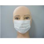 EN14683 Disposable Medical Children UseFace Mask 14.5x9.5cm With Earloop