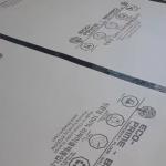 Construction Company Temporary Floor Protection Paper 100% Recycled for sale